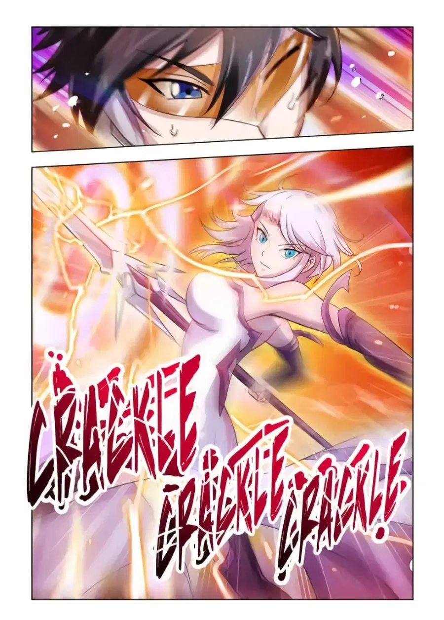 Battle Frenzy ตอนที่ 63 หน้า 2