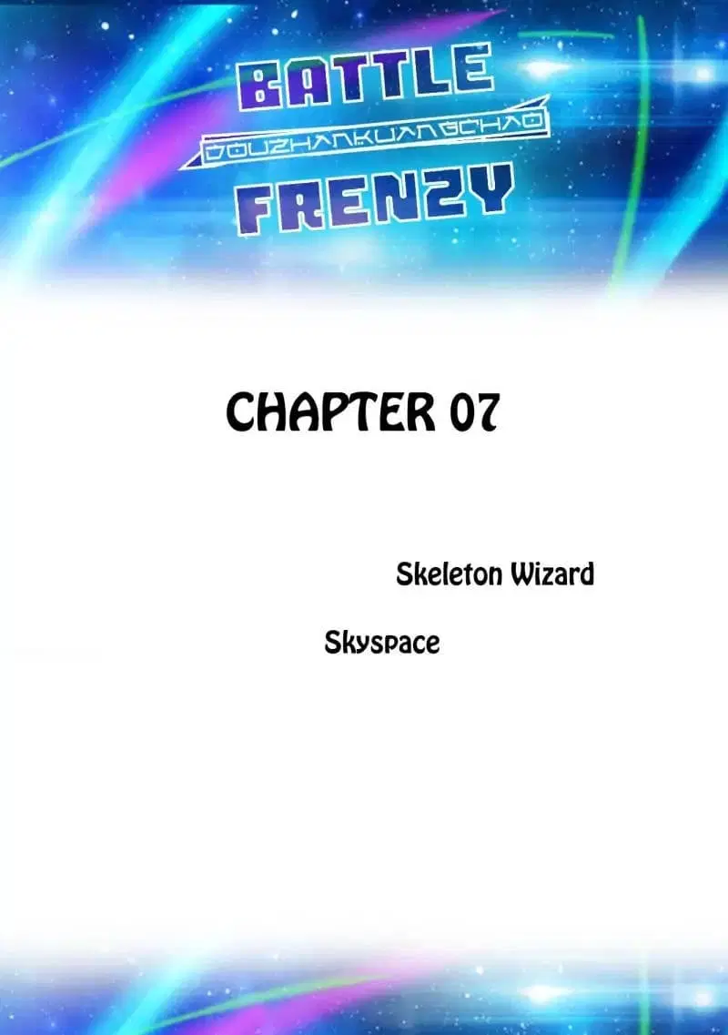 Battle Frenzy ตอนที่ 7 หน้า 1