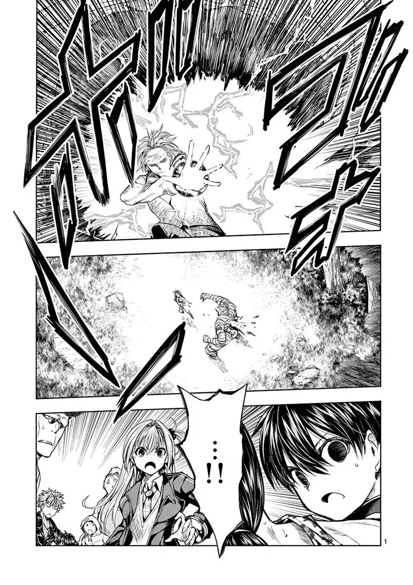 Battle in 5 Seconds After Meeting ตอนที่ 30 หน้า 1
