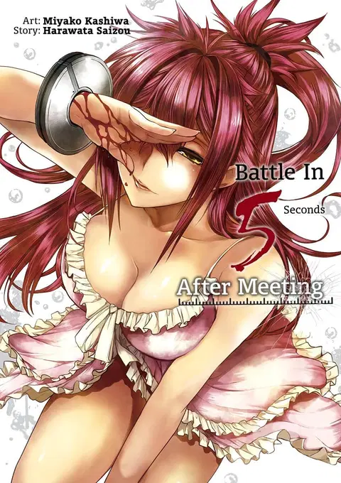 Battle in 5 Seconds After Meeting ตอนที่ 47 หน้า 1