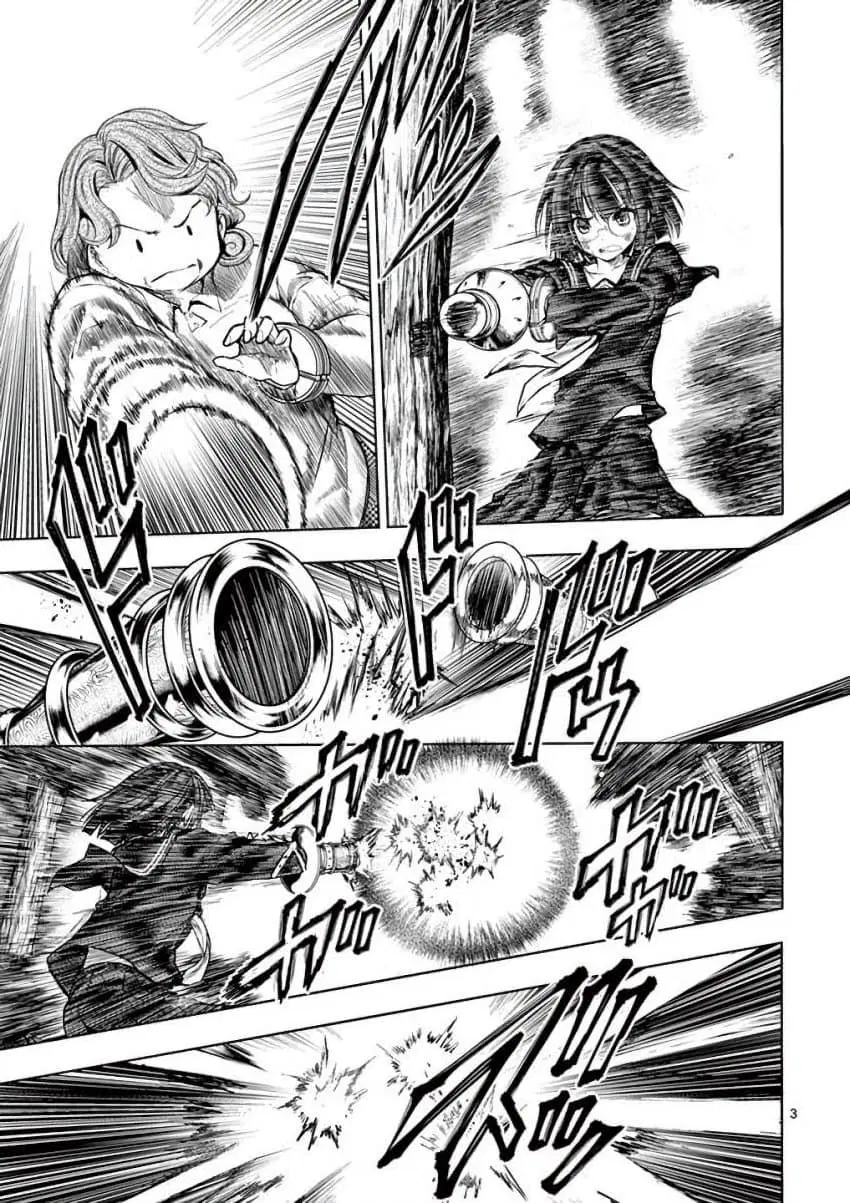Battle in 5 Seconds After Meeting ตอนที่ 56 หน้า 3