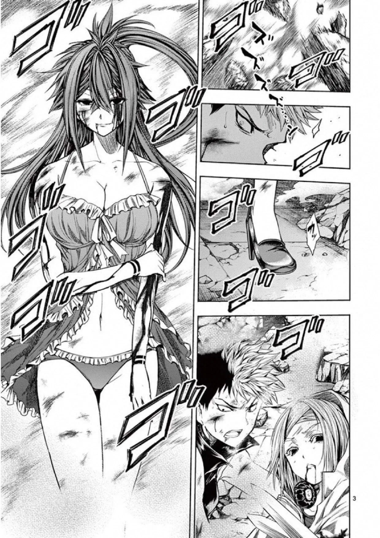 Battle in 5 Seconds After Meeting ตอนที่ 76 หน้า 3