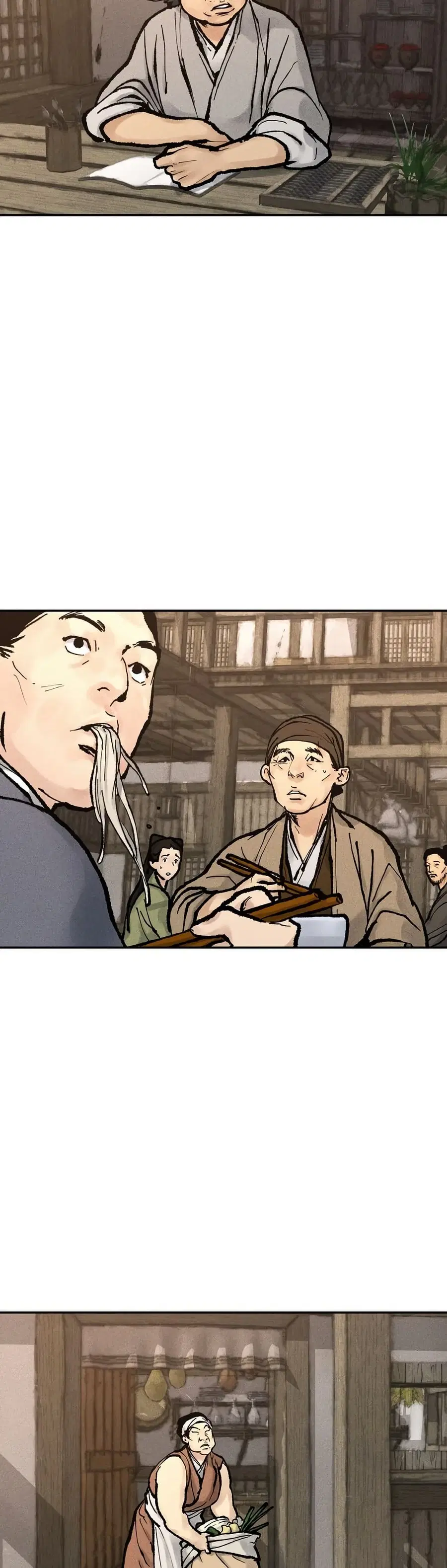 Battle of the Martial Masters ตอนที่ 15 หน้า 2