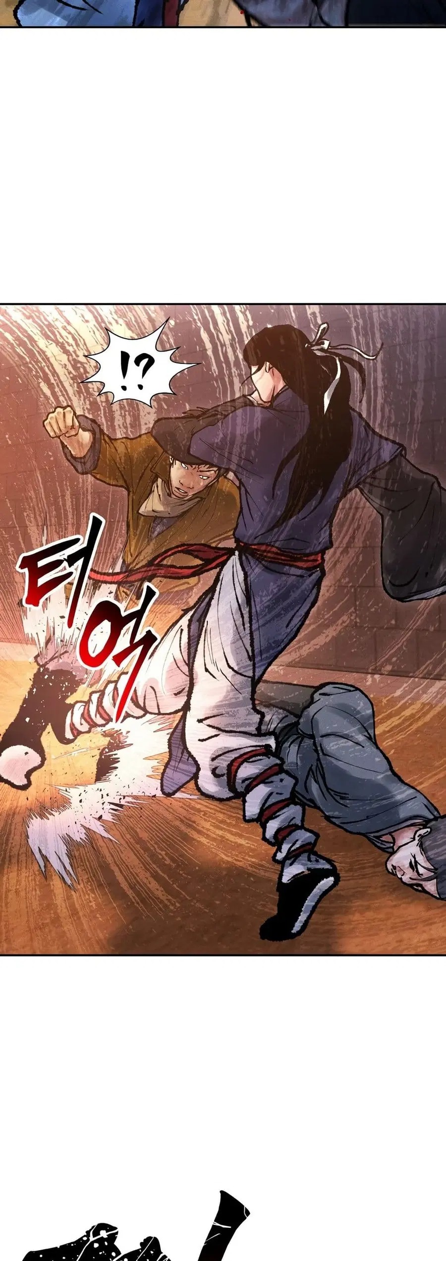 Battle of the Martial Masters ตอนที่ 16 หน้า 3