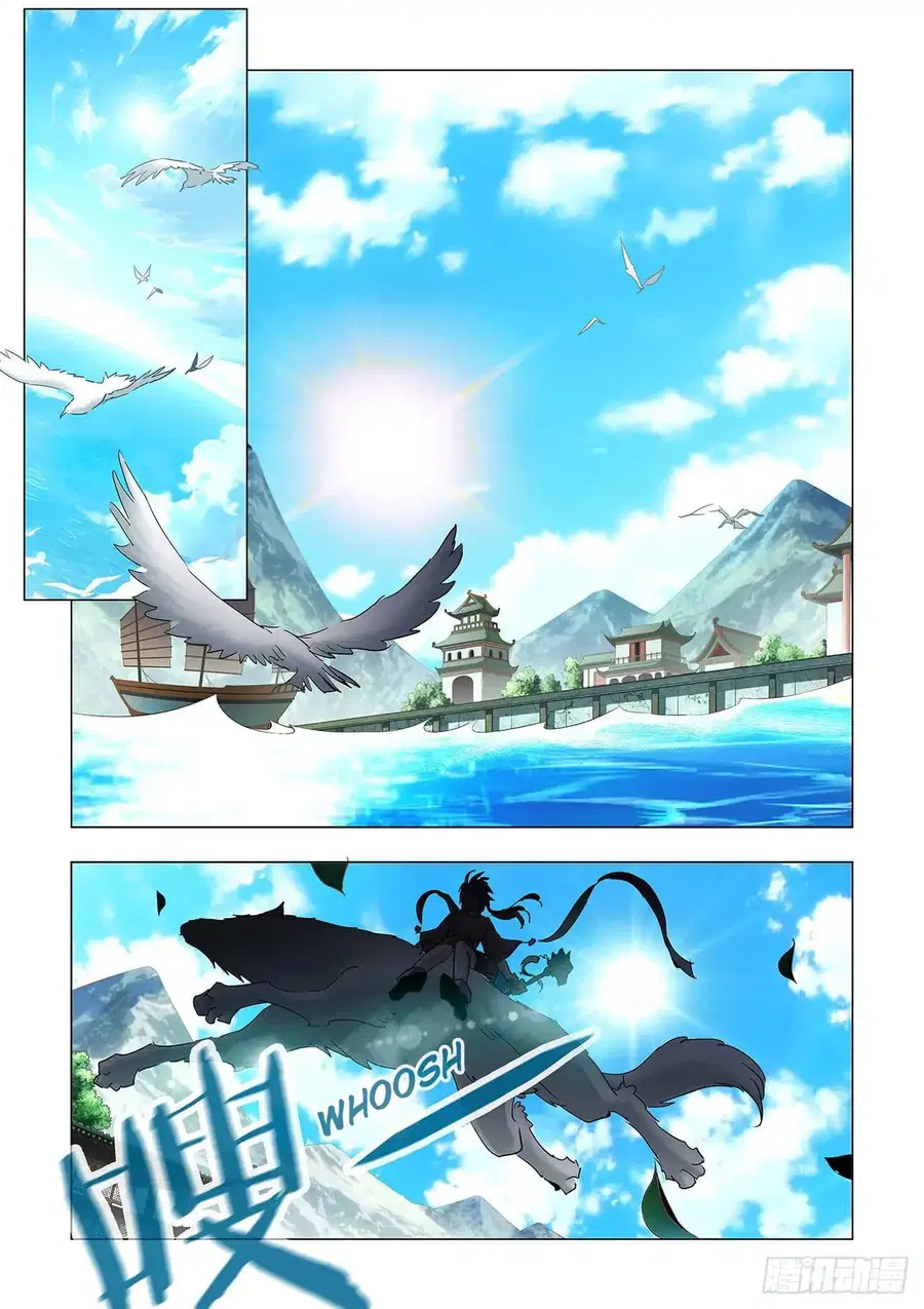 Battle Through The Heavens: Return Of The Beasts ตอนที่ 1 หน้า 3