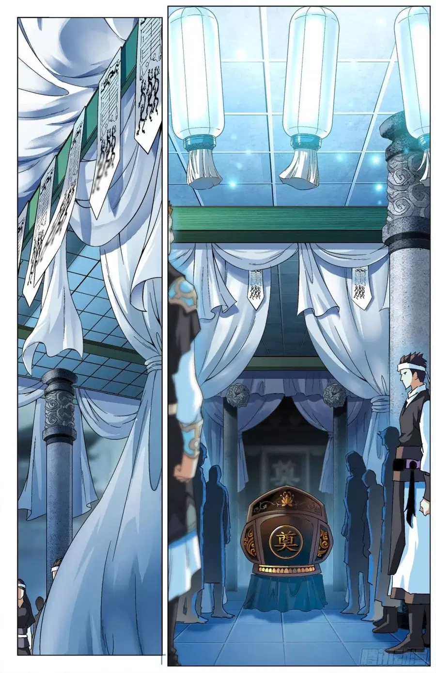 Battle Through The Heavens: Return Of The Beasts ตอนที่ 6 หน้า 3