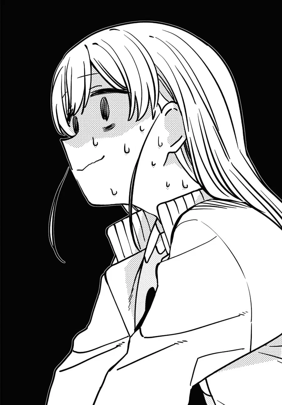 Be Careful, Onee-san. ตอนที่ 31 หน้า 3