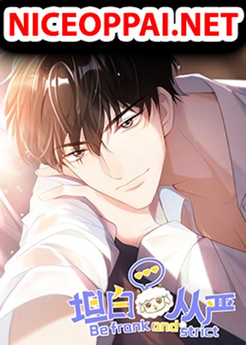 ปก Be Frank and Strict มังงะญี่ปุ่น แปลไทย