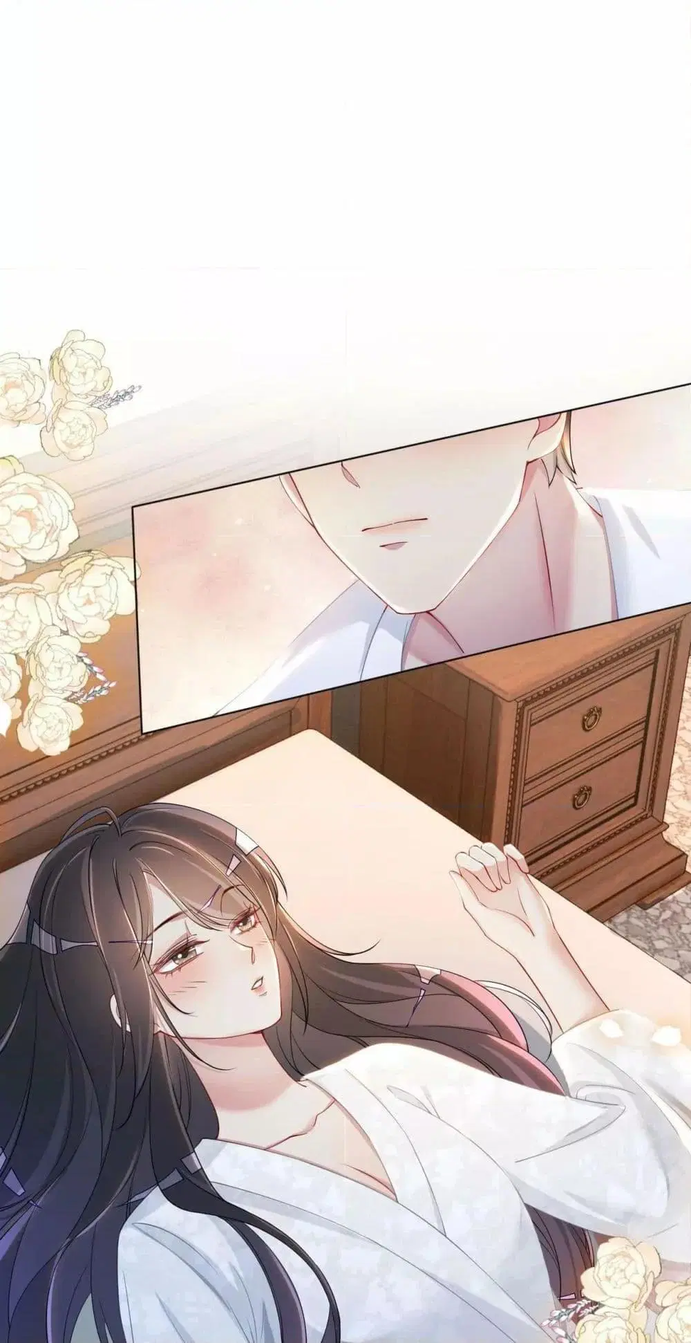 Be Jealous ตอนที่ 40 หน้า 2