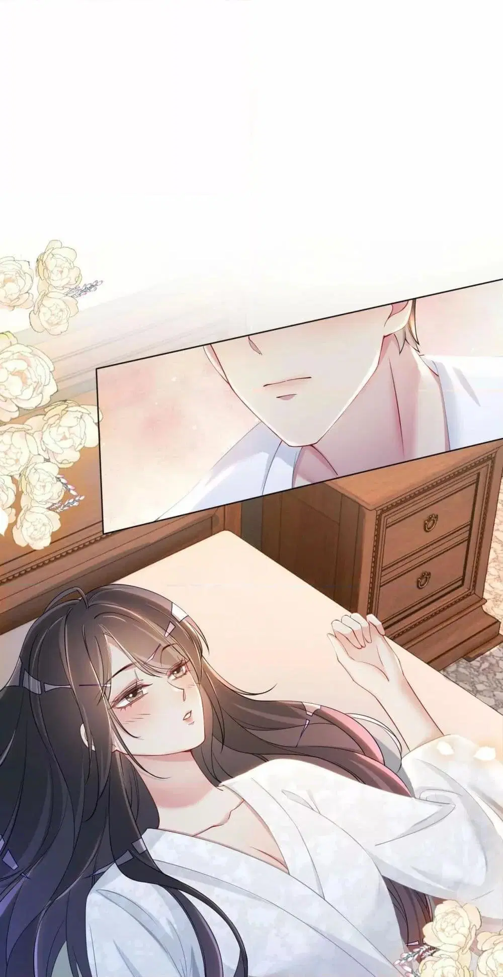 Be Jealous ตอนที่ 41 หน้า 2