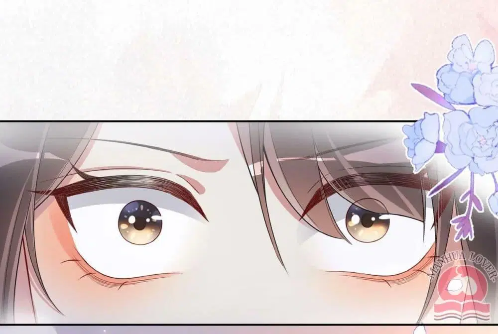 Be Jealous ตอนที่ 42 หน้า 2