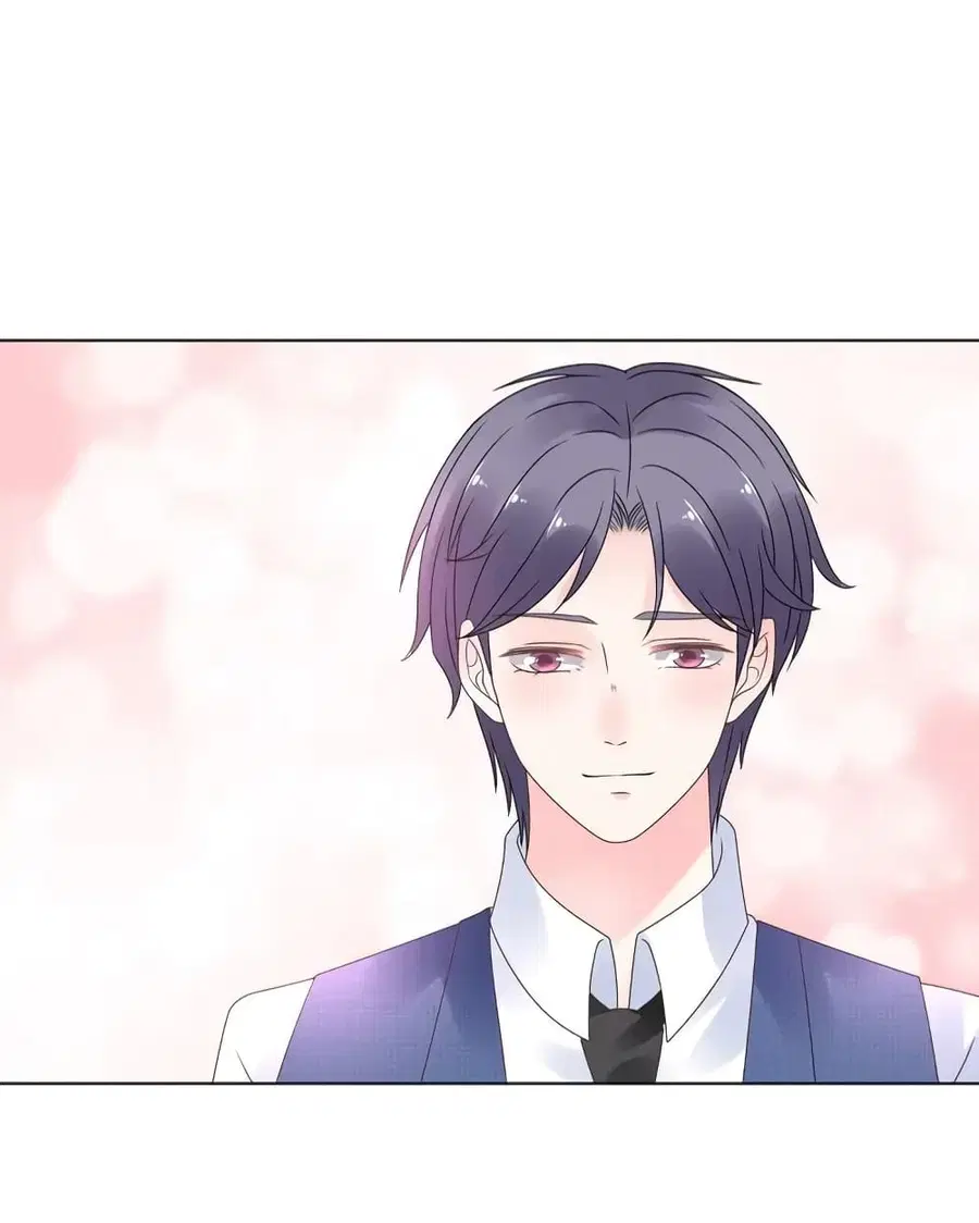 Be My Only Love รักนี้ให้คุณคนเดียว! ตอนที่ 32 หน้า 2
