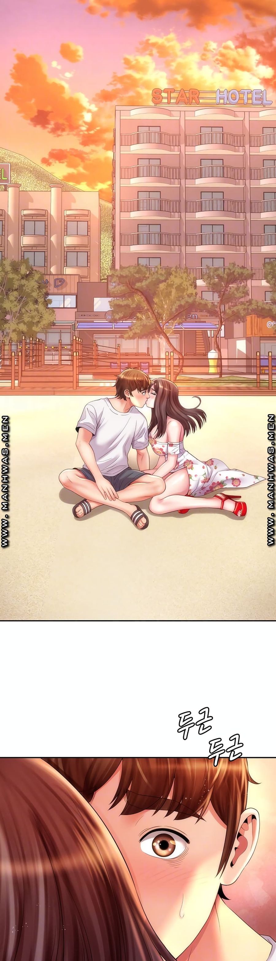 Beach Goddesses ตอนที่ 16 หน้า 3