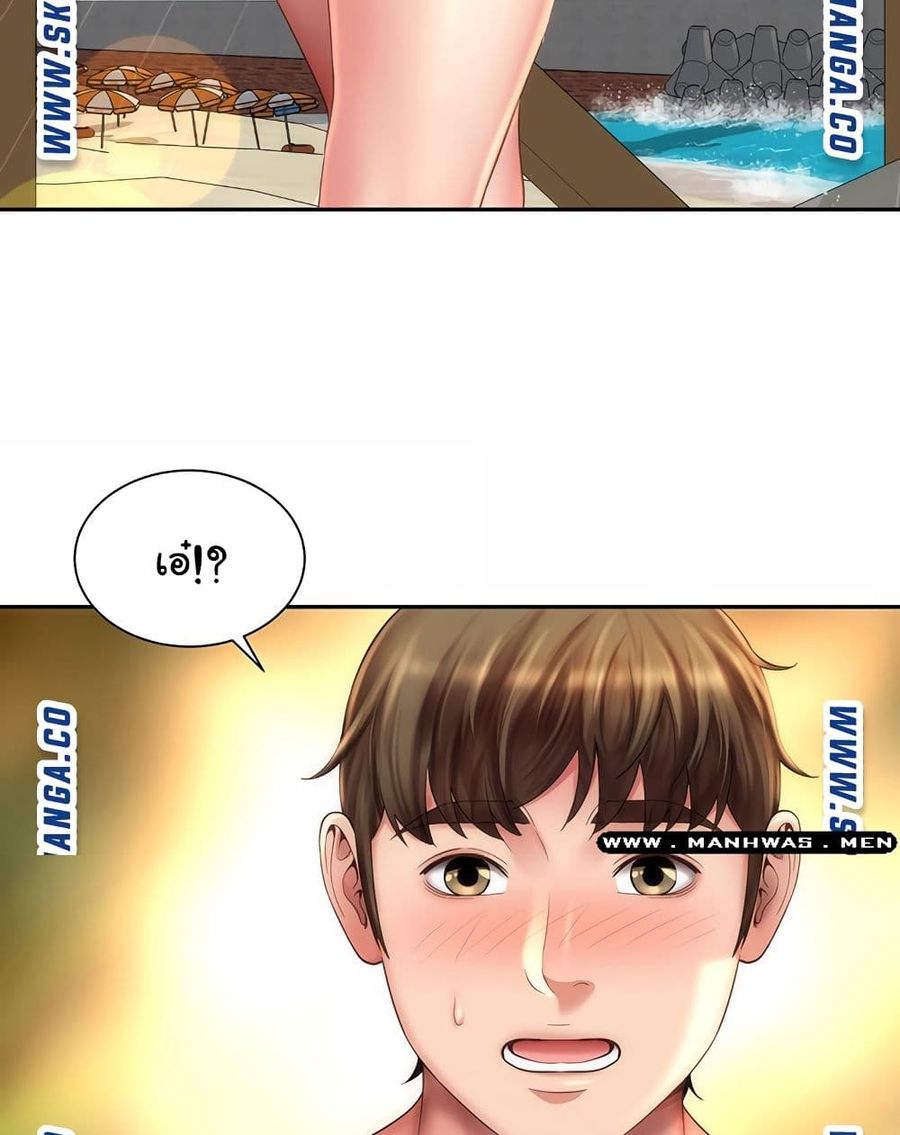 Beach Goddesses ตอนที่ 6 หน้า 3