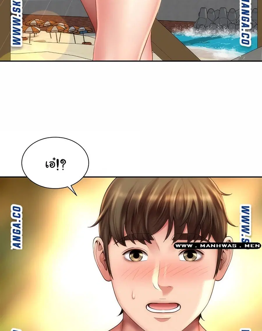 Beach Goddesses ตอนที่ 6 หน้า 3
