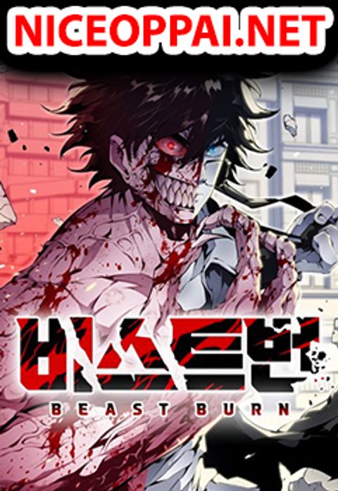 ปก Beast Burn อสูรร้ายกลายพันธุ์ มังงะเกาหลี แปลไทย