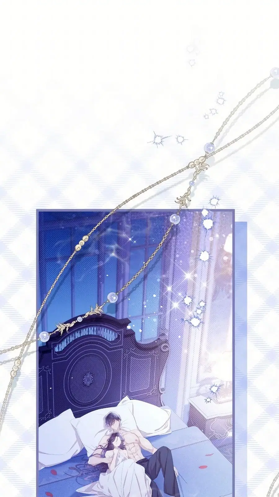 Beatrice ตอนที่ 144 หน้า 3