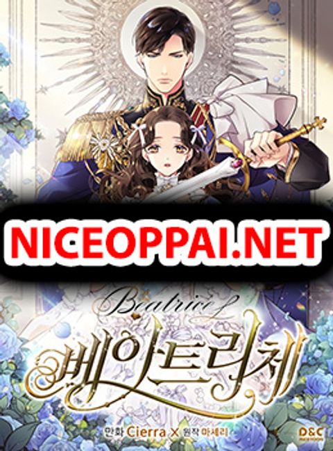 ปก Beatrice มังงะญี่ปุ่น แปลไทย