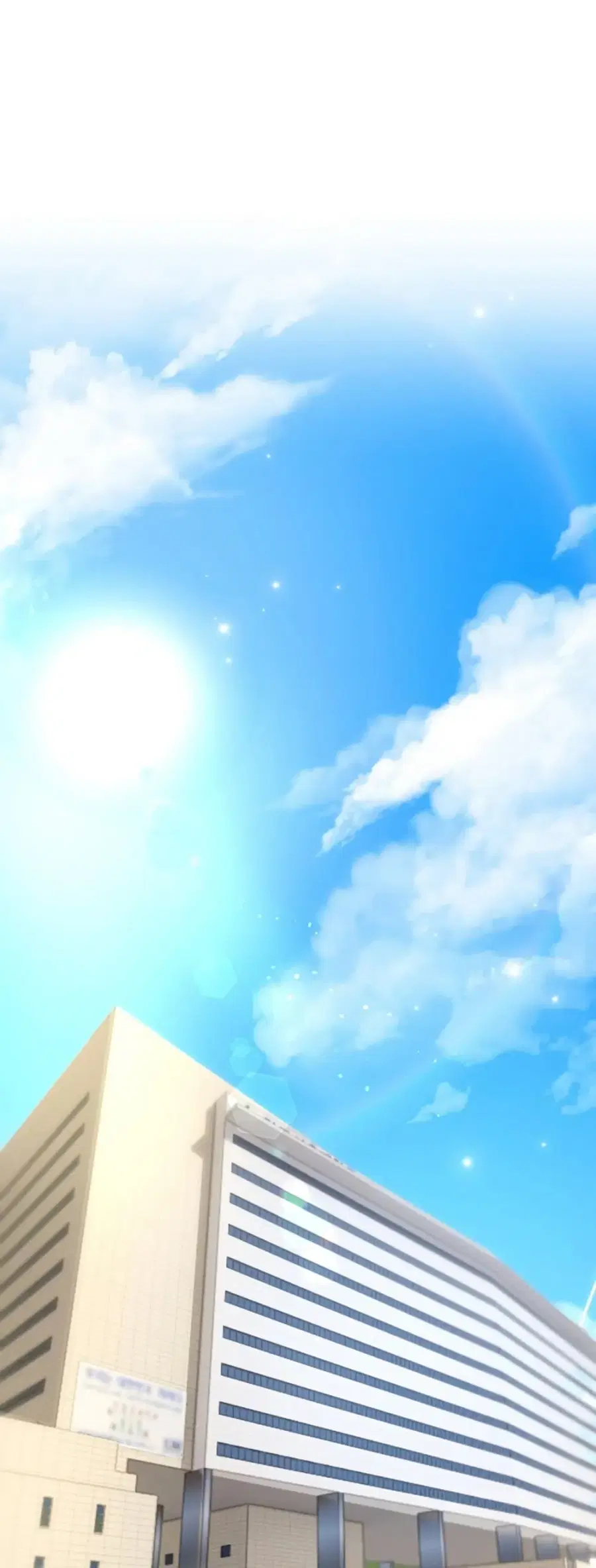 Beautiful Days ตอนที่ 39 หน้า 1