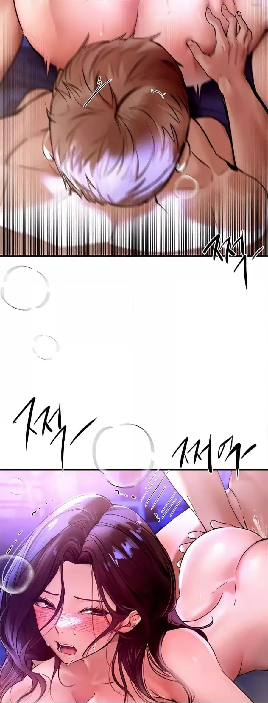 Beautiful Days ตอนที่ 5 หน้า 3
