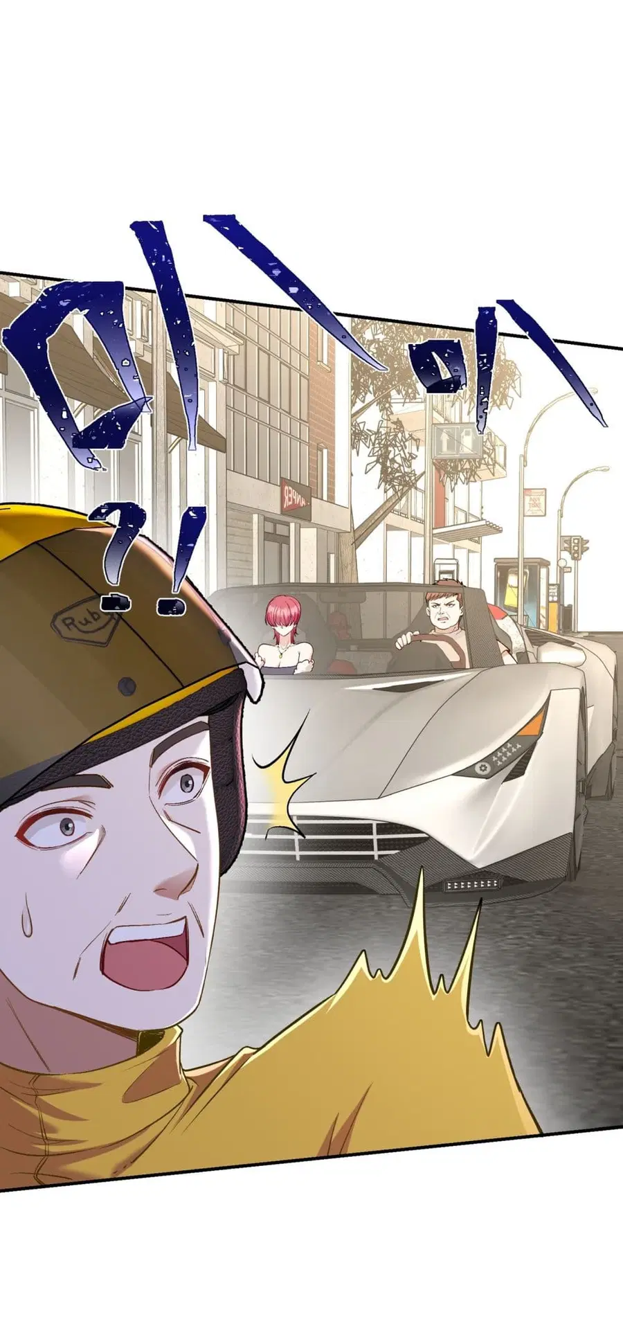Became a Billionaire After Dog Licking Improperly ตอนที่ 111 หน้า 3