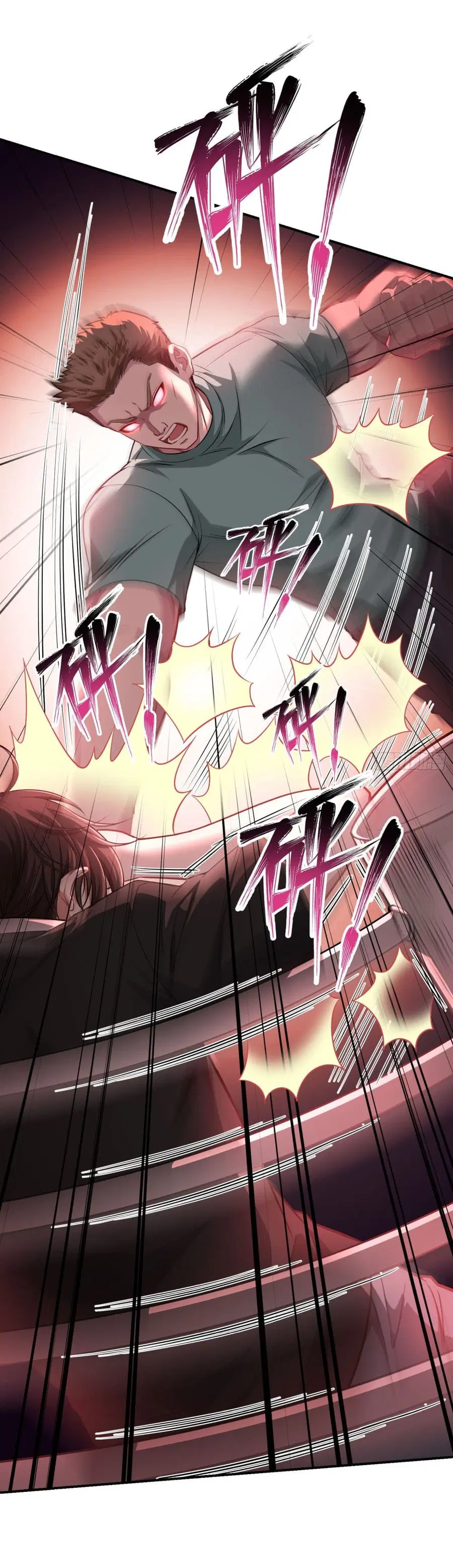 Became a Billionaire After Dog Licking Improperly ตอนที่ 51 หน้า 2
