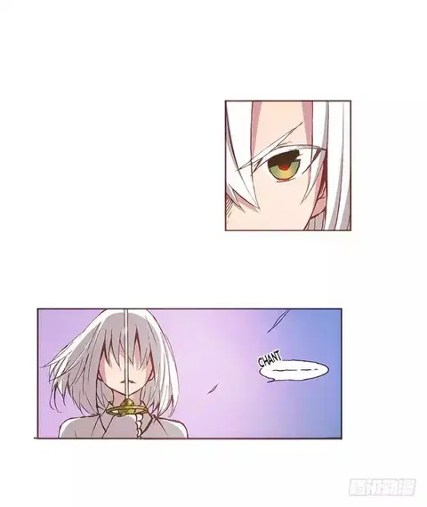 Because I'm An Uncle Who Runs A Weapon Shop ตอนที่ 5 หน้า 1