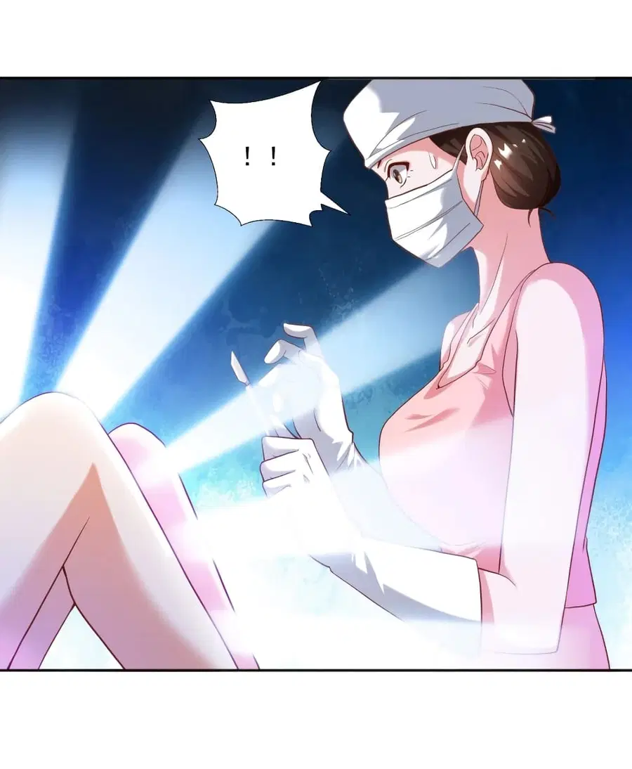 Become a God by Exercise God System ตอนที่ 30 หน้า 3