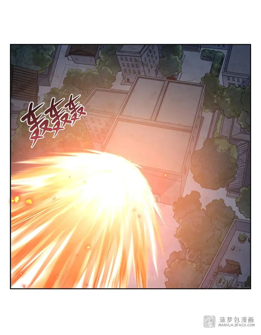 Become a Witch in a World Full of Ghost Stories ตอนที่ 18 หน้า 3
