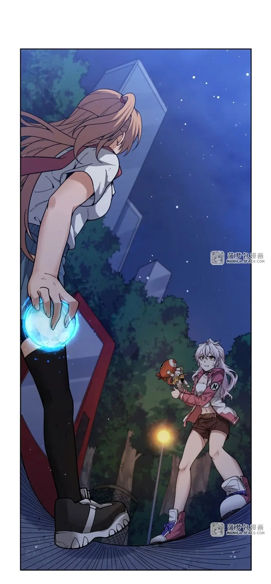 Become a Witch in a World Full of Ghost Stories ตอนที่ 30 หน้า 2