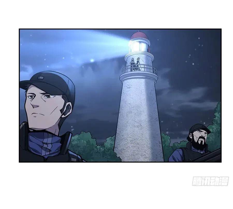 Become a Witch in a World Full of Ghost Stories ตอนที่ 9 หน้า 3