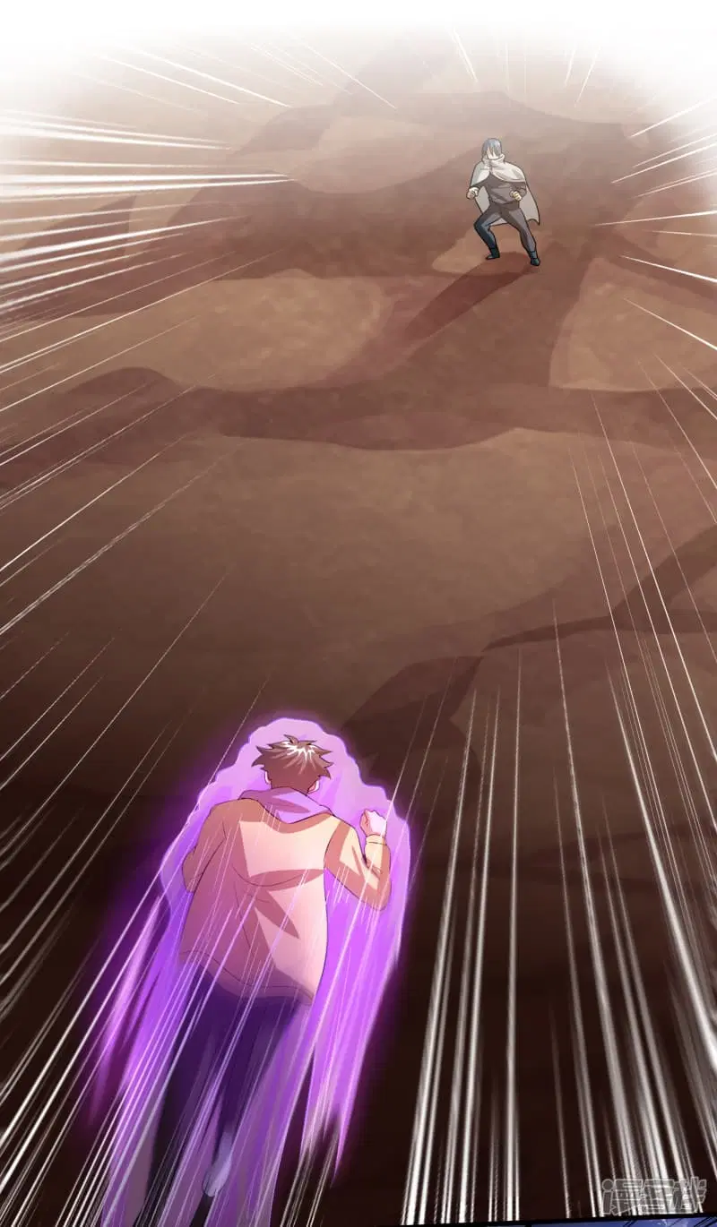 Become God Merchant in The Other World ตอนที่ 51 หน้า 2