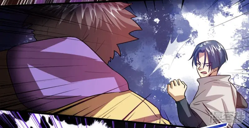 Become God Merchant in The Other World ตอนที่ 51 หน้า 3