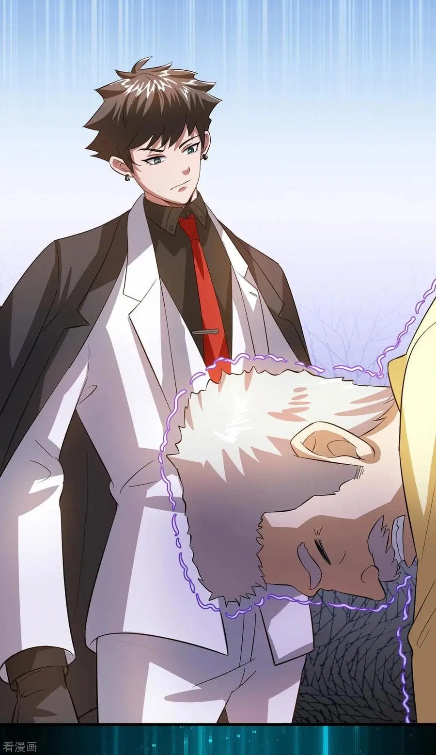 Become God Merchant in The Other World ตอนที่ 9 หน้า 3