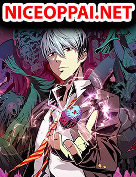 ปก Become The Lord Of Cthulhu มังงะจีน แปลไทย
