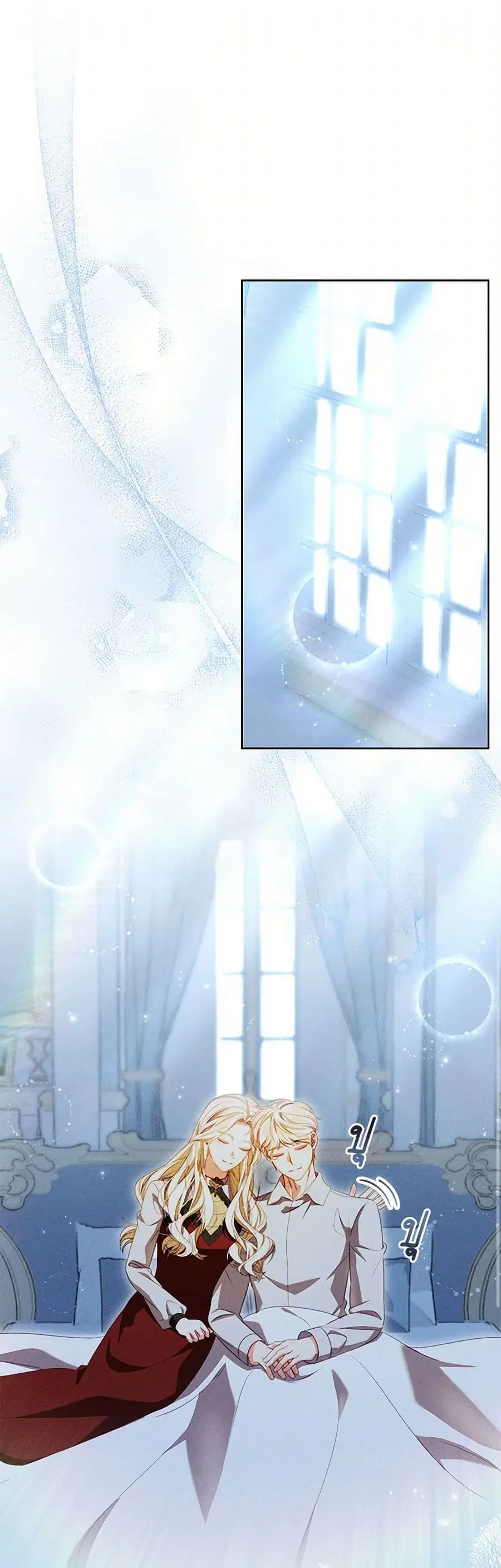 Becoming the Lady of the Cursed Ducal House ตอนที่ 52 หน้า 2
