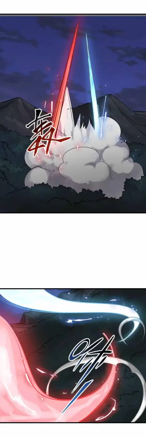 Becoming the Slayer God ตอนที่ 23 หน้า 3