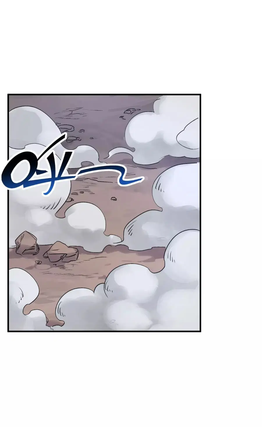 Becoming the Slayer God ตอนที่ 40 หน้า 3