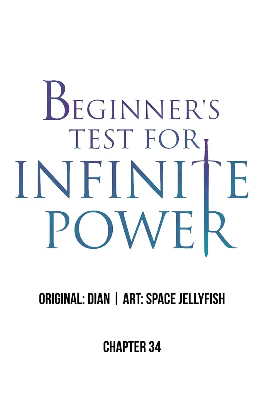 Beginner's Test for Infinite Power ตอนที่ 33 หน้า 2