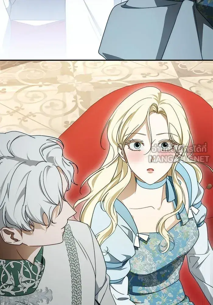 Behind the Laughter of the Surviving Princess ตอนที่ 101 หน้า 3
