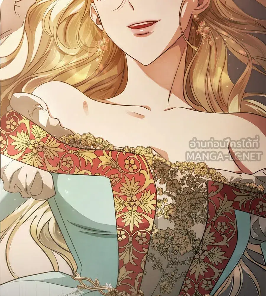 Behind the Laughter of the Surviving Princess ตอนที่ 12 หน้า 3