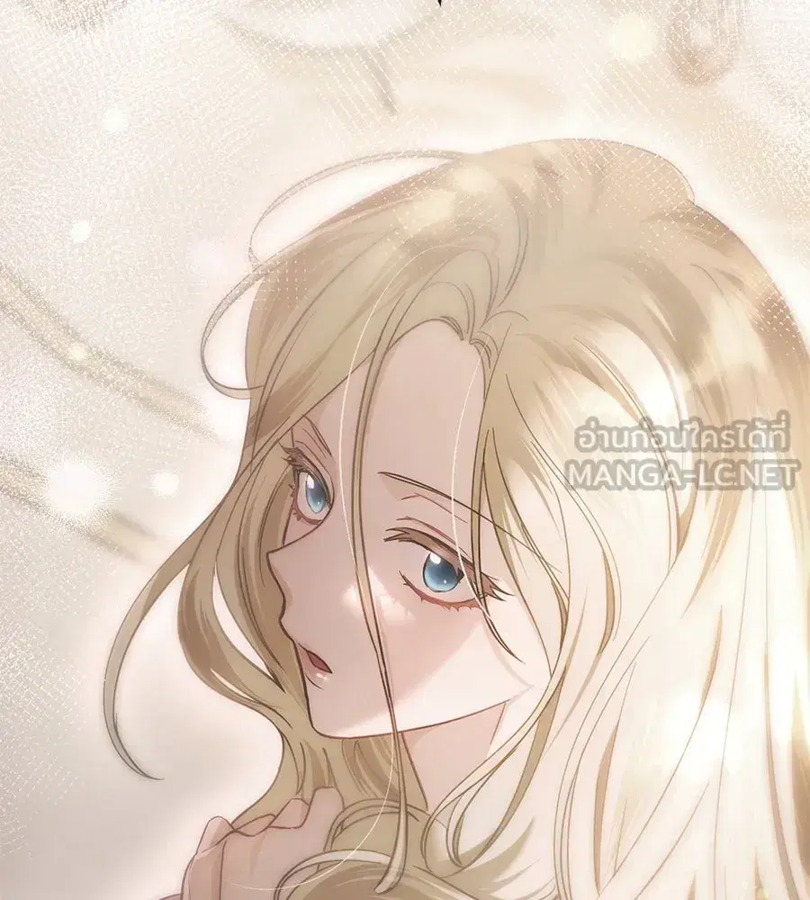 Behind the Laughter of the Surviving Princess ตอนที่ 14 หน้า 3