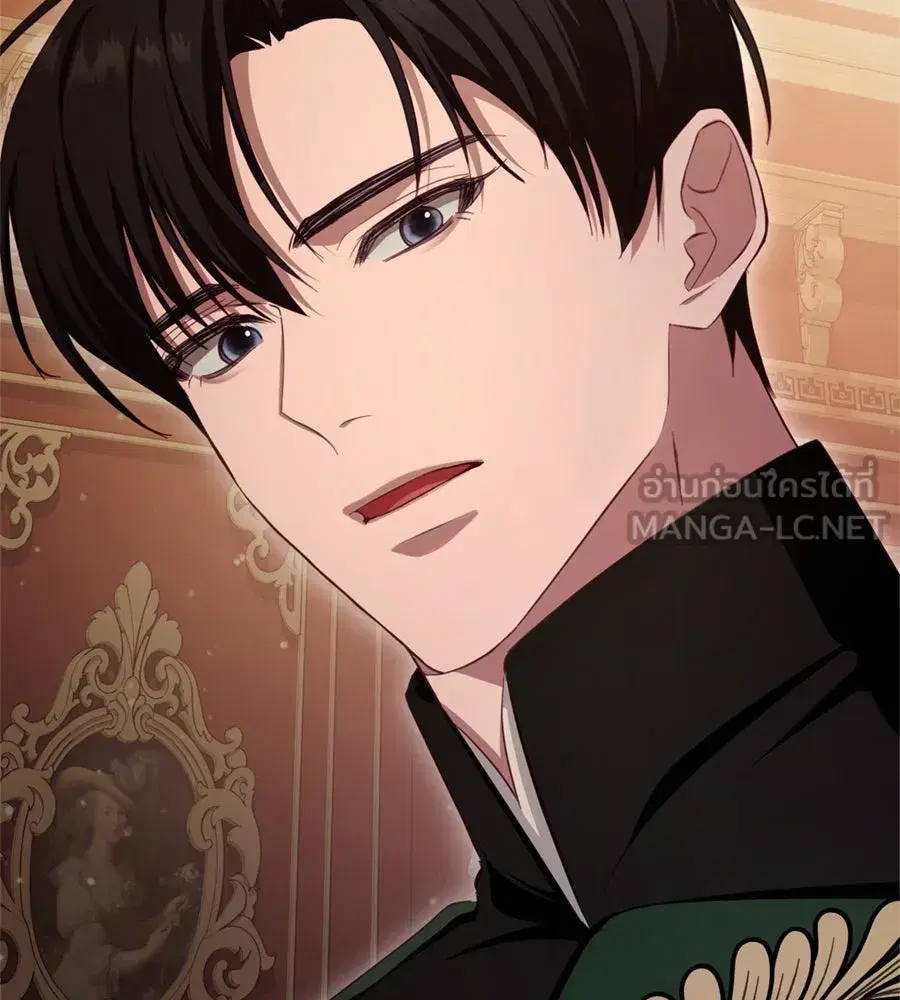 Behind the Laughter of the Surviving Princess ตอนที่ 26 หน้า 3
