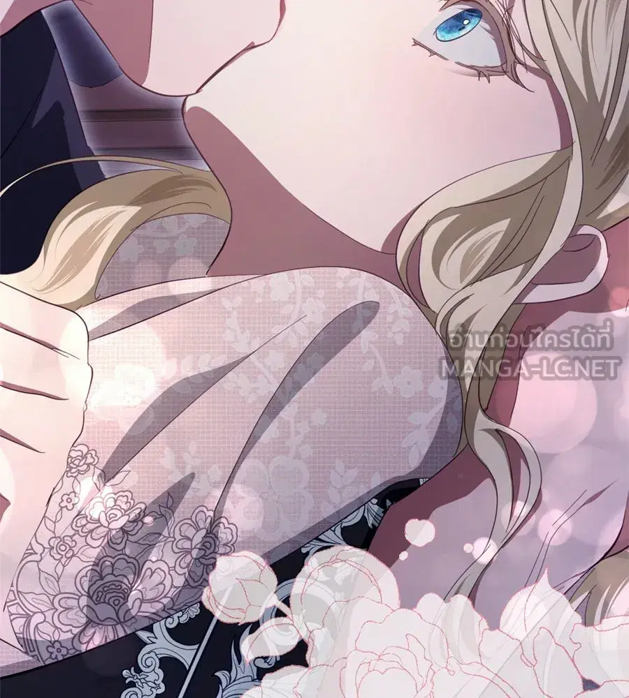 Behind the Laughter of the Surviving Princess ตอนที่ 28 หน้า 3