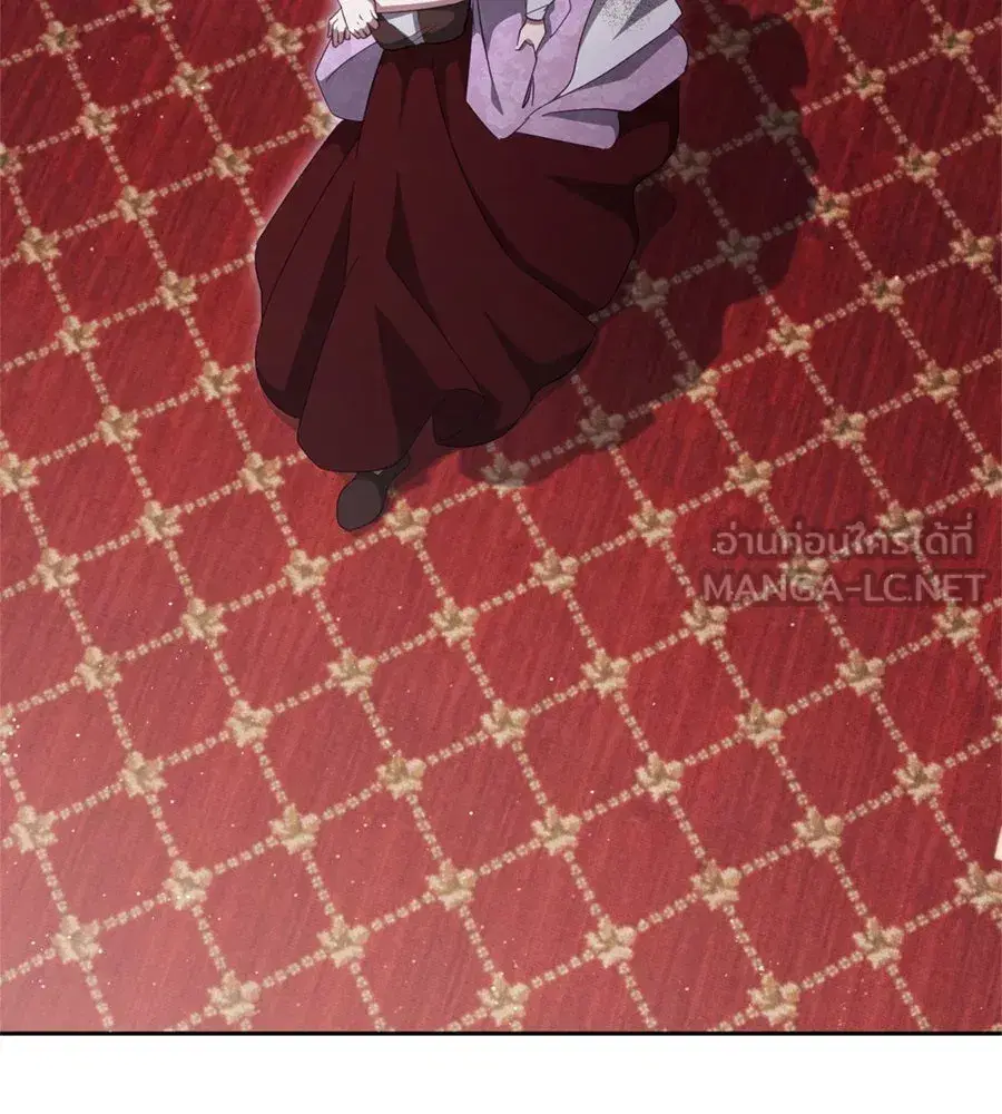 Behind the Laughter of the Surviving Princess ตอนที่ 39 หน้า 3