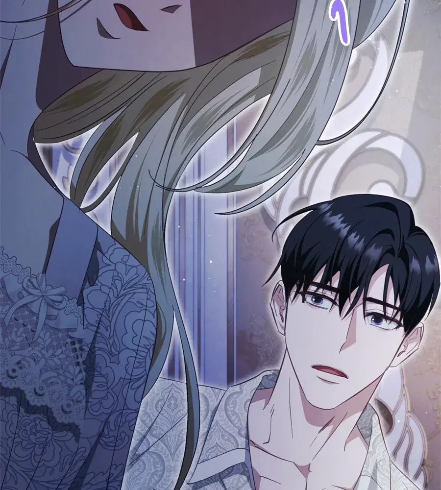Behind the Laughter of the Surviving Princess ตอนที่ 42 หน้า 2