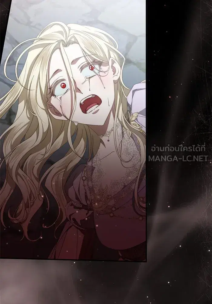 Behind the Laughter of the Surviving Princess ตอนที่ 55 หน้า 3