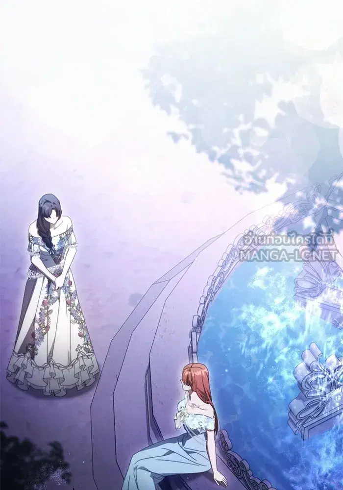 Behind the Laughter of the Surviving Princess ตอนที่ 79 หน้า 3