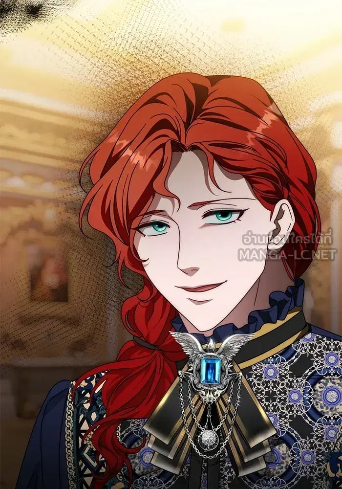 Behind the Laughter of the Surviving Princess ตอนที่ 85 หน้า 3