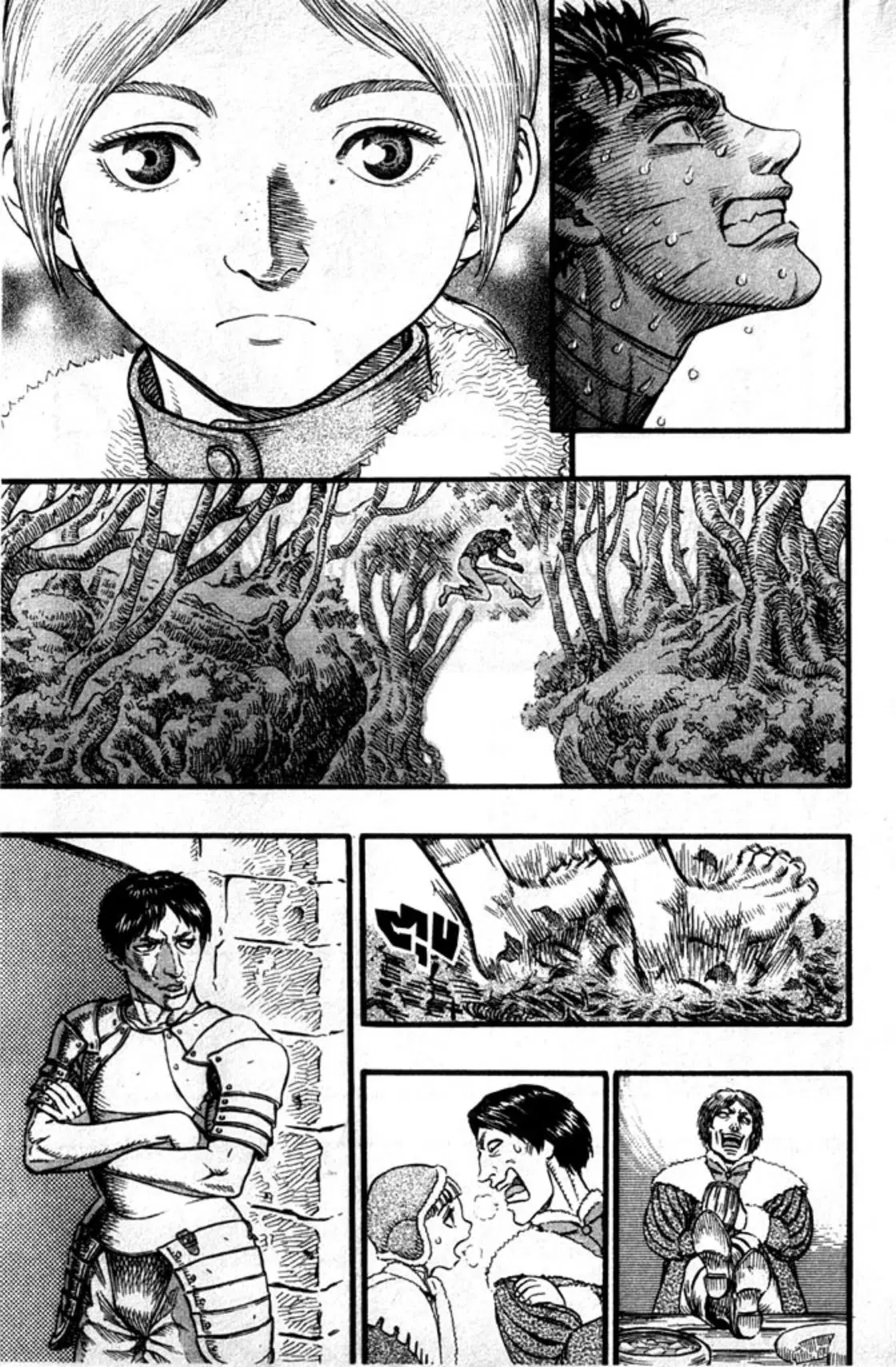 Berserk ตอนที่ 104 หน้า 3